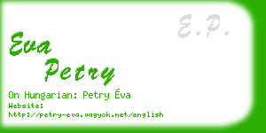 eva petry business card